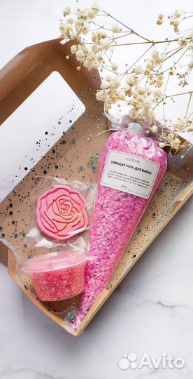 Подарочный набор косметики