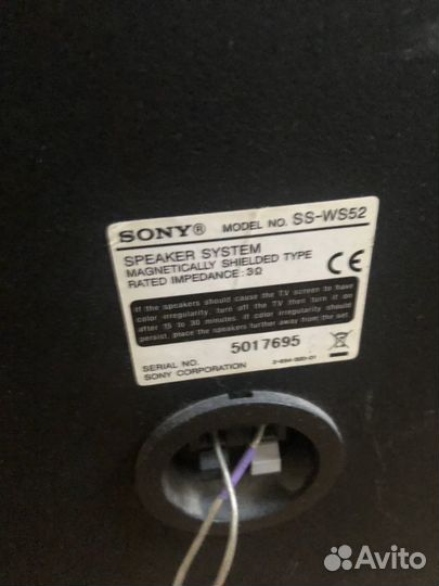 Телевизор samsung