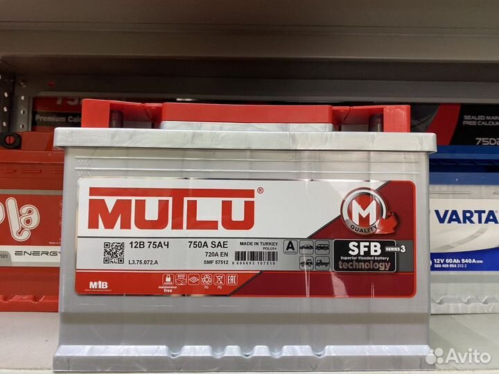 Аккумуляторы на Хендай