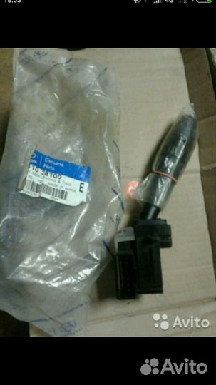 Hyundai соната 5 переключатель поворотов