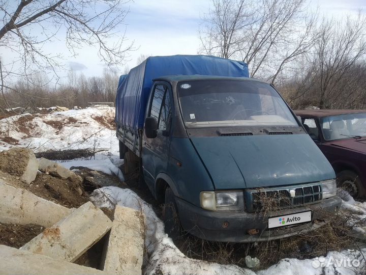 ГАЗ ГАЗель 3302 2.4 МТ, 2001, 50 000 км