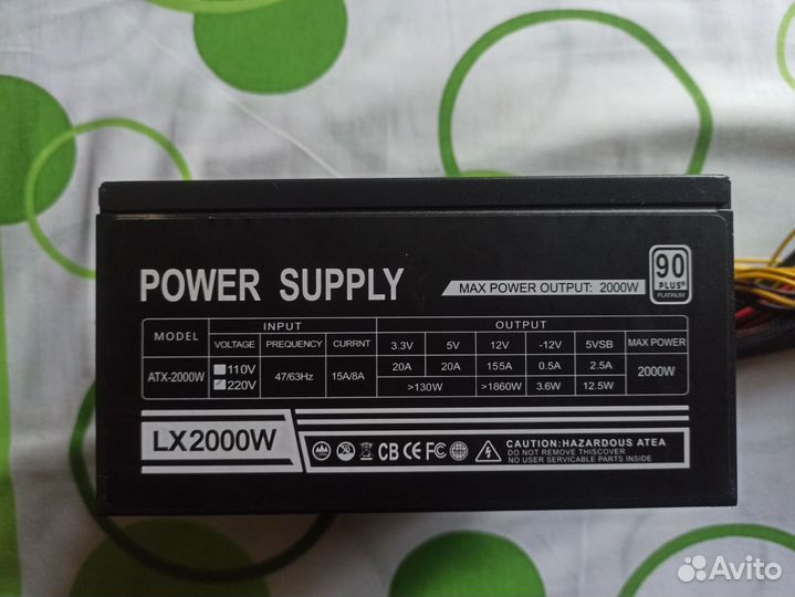 Блок питания 2000w