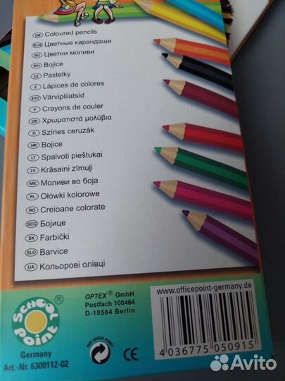 Набор цветных карандашей 12 цветов Германия