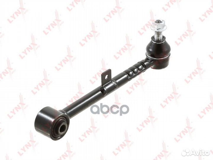 Рычаг подвески зад прав/лев C5535LR lynxauto