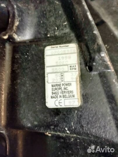 Редуктор лодочного мотора Mercury 50