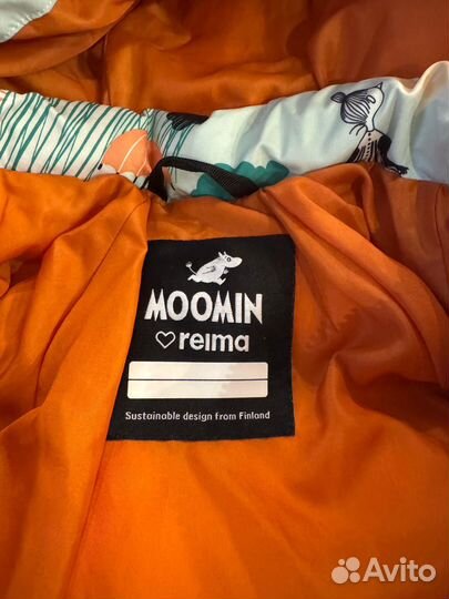 Пуховик reima 86