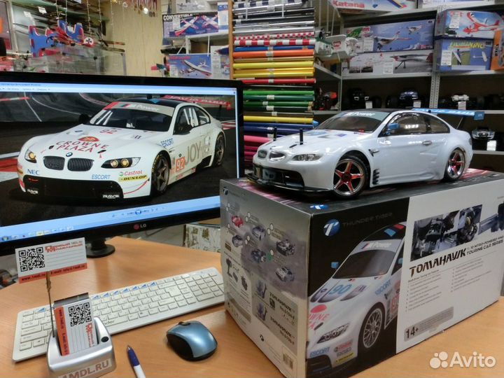 Р/У автомодель BMV 1/10 Nitro двс новая в коробке