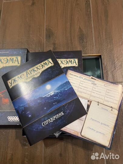 Настольная игра Ужас Аркхэма карточная игра