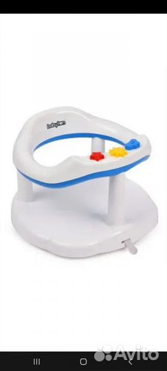 Стульчик для купания