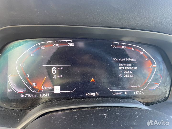 BMW X5, 2021