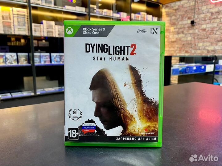 Dying Light 2 (Xbox One/Xbox Series X)