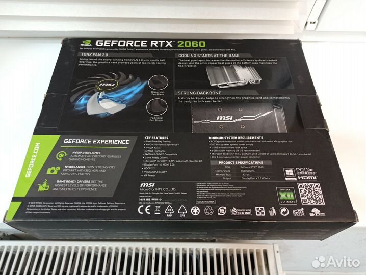 Видеокарта rtx 2060 6gb