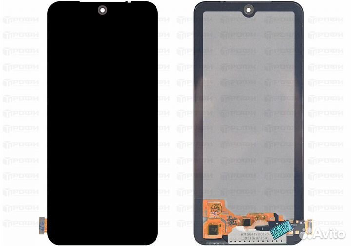 Дисплей для Xiaomi Redmi Note 11/Note 11S/Poco M4