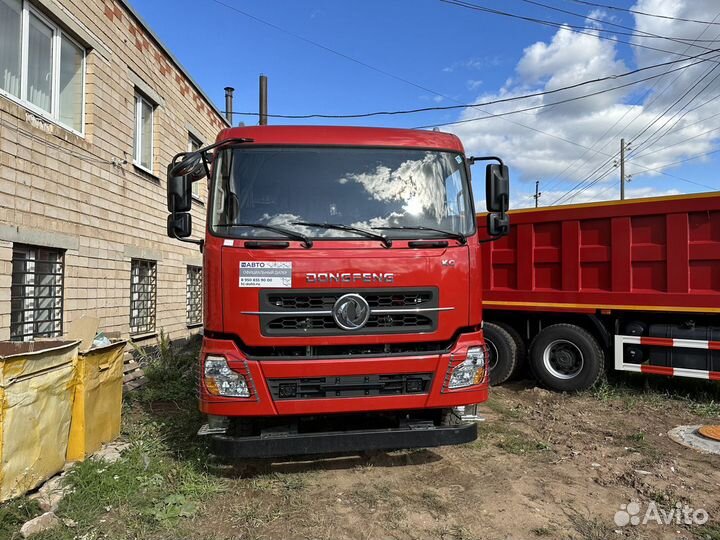 DongFeng DFH3330A80, 2023