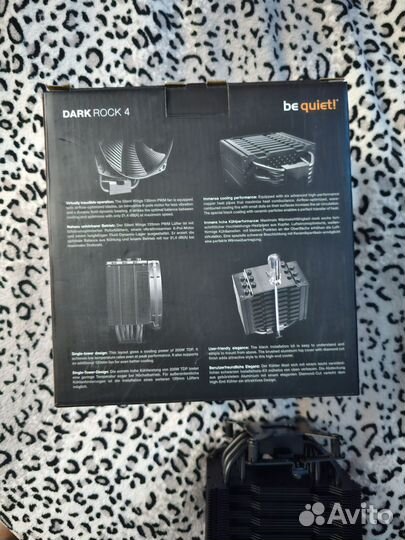 Be quiet dark rock 4