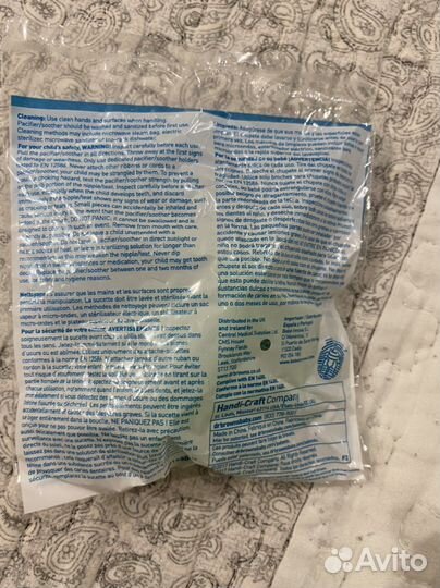 Соска Dr.Brown's Preemie Medical