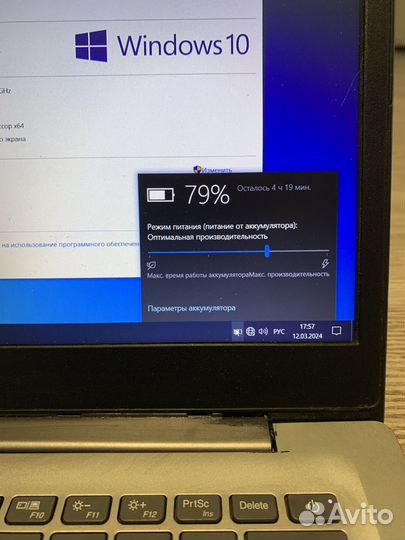 Lenovo 120s 14iap