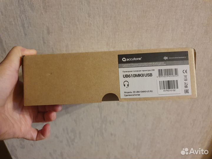 Новая Компьютерная гарнитура Accutone UB610mkii