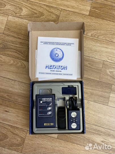 Мегатон фаам1-невотон