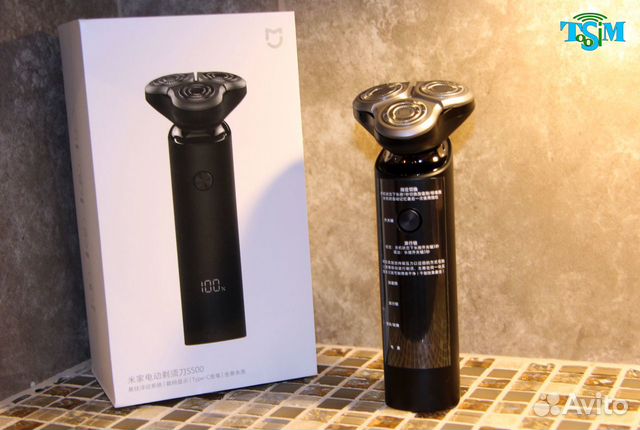 Роторная электробритва Xiaomi Mijia Electric Shave