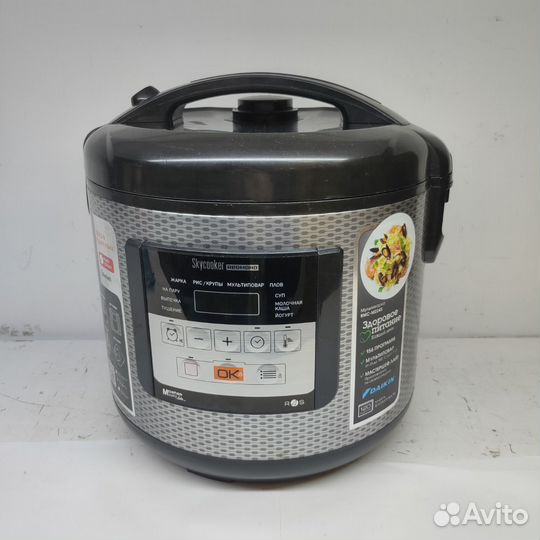 Мультиварка Redmond RMC-M224S Арт. N61362