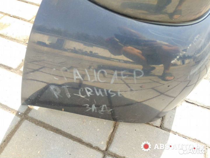 Бампер задний Chrysler PT Cruiser