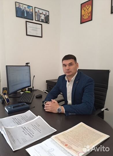 Защита В гаи умвд