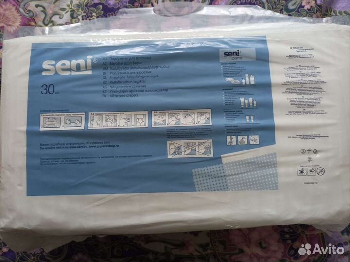 Памперсы для взрослых seni 2