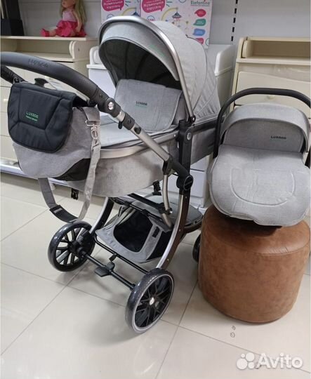 Коляска 3 в 1 Luxmom 601 A