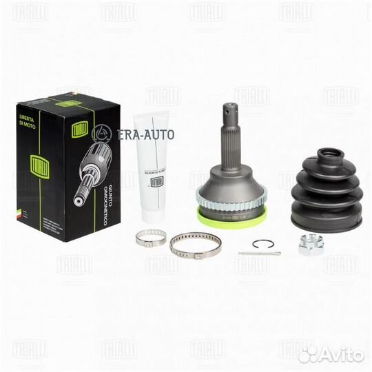 Trialli GO084506 . Hyundai Sonata (98) 2.7i (GO 084506)