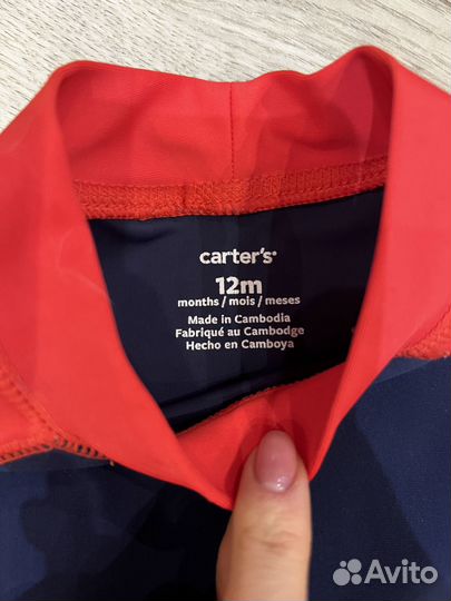 Солнцезащитный костюм на мальчика 80