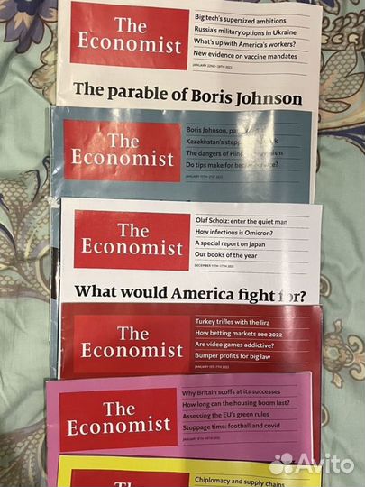 Журналы The Economist 9 шт