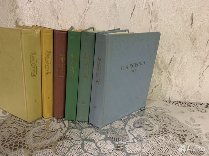 Собрание сочинений