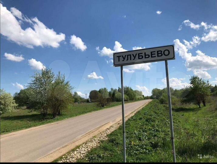 Участок 15 сот. (ИЖС)