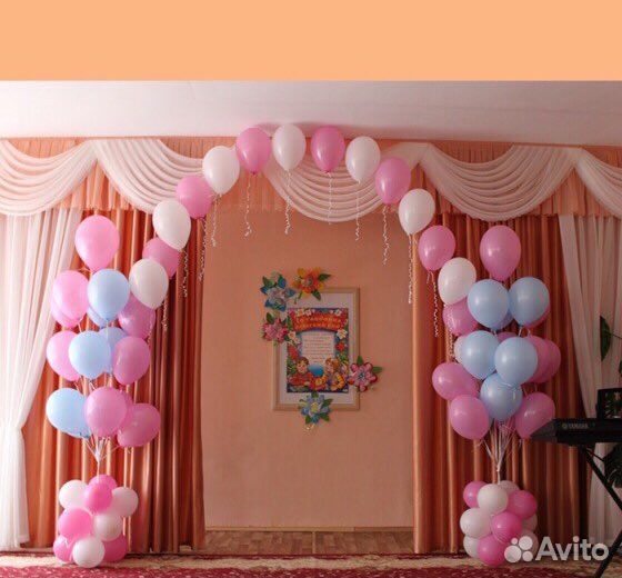 Шары. Арки. Фонтаны