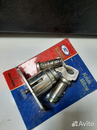 Привод замка крышки багажника ваз - 21099