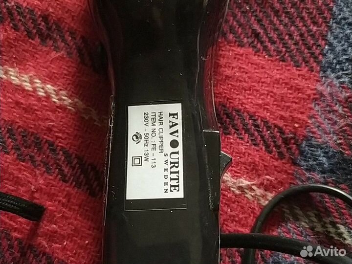 Машинка для стрижки