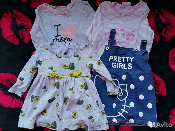 Вещи пакетом для девочки 1.6 года