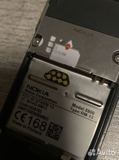 Nokia 8800