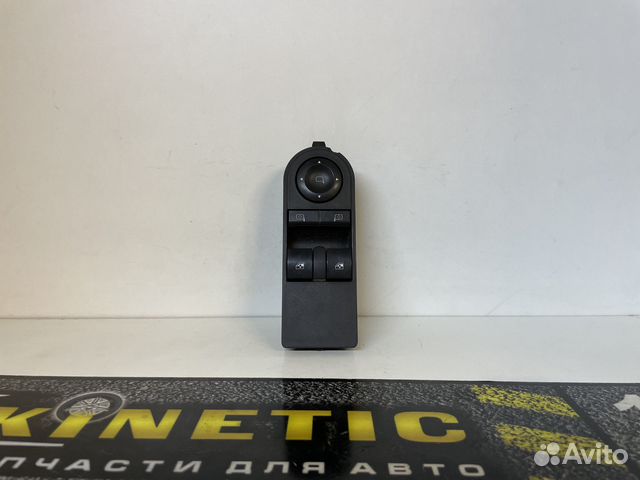 Блок управления стеклоподъемниками Astra H Астра