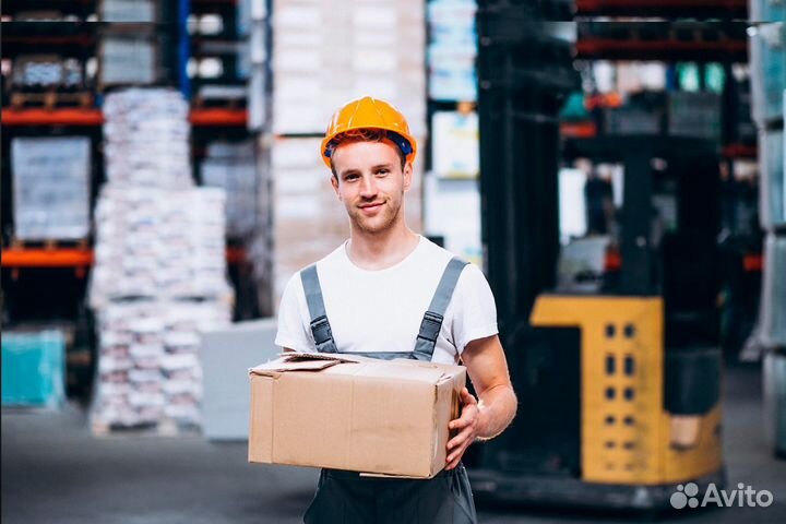 Сборщик комплектовщик на крупный склад