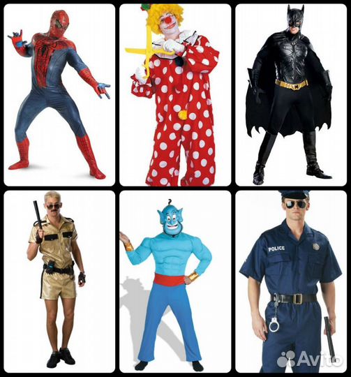 Прокат Мужских Карнавальных Костюмов
