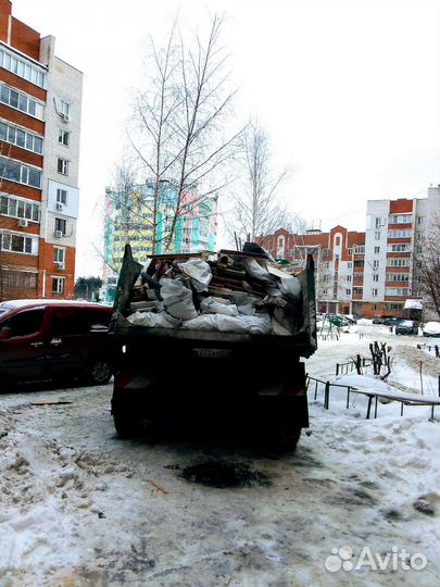 Вывоз мусора