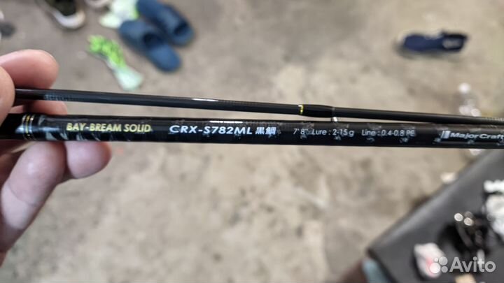 Спиннинг Major Craft Crosstage