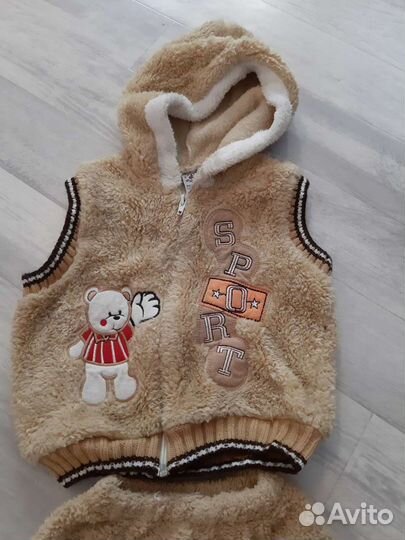 Костюм детский