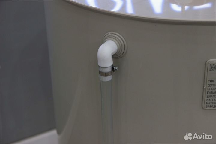 Оксигенатор безнапорный конусный для узв