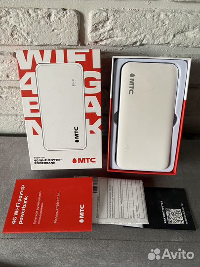4G wifi роутер и powerbank 3 в 1 от МТС 81560FT PB