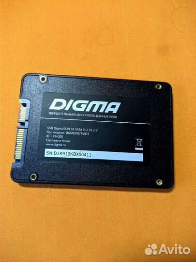 SSD Digma 2TB