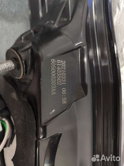 Chery Tiggo 7 Pro фонарь внутренний