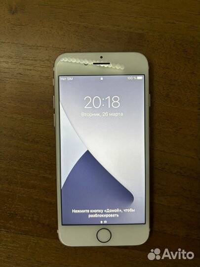 iPhone 7, 128 ГБ